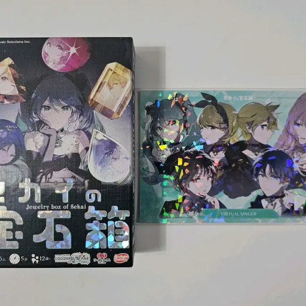 [BUNJANG] Sekai's Jewel Box Project Sekai Set / (풀박스) 세카이의 보석함 프세카 프로세카 프로젝트세카이