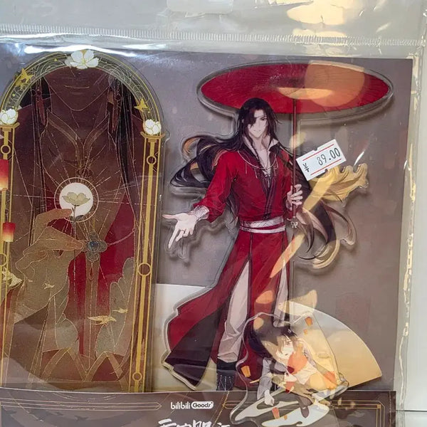 [BUNJANG] Tian Guan Ci Fu Huasheng Acrylic Stand / 천관사복 화성 아크릴스탠드