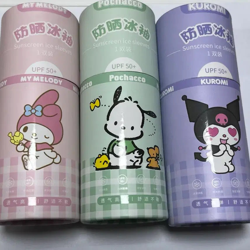 [BUNJANG] Sanrio Characters Arm Warmers Set (3 Types) / 산리오 캐릭터 팔토시 3종 세트
