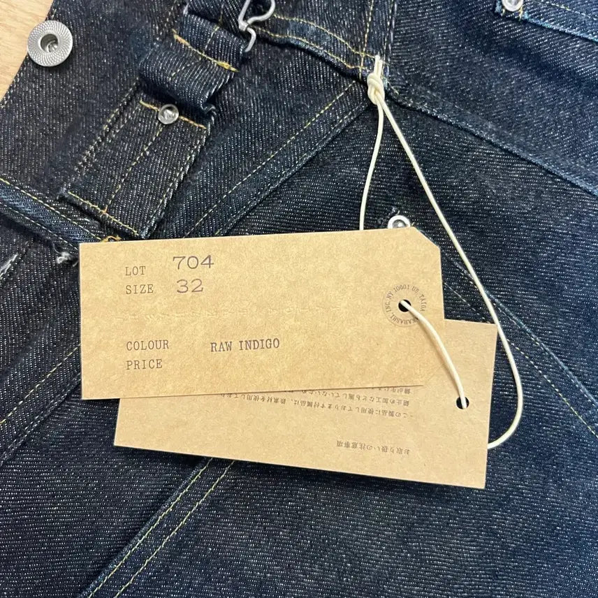 [BUNJANG] Taiga Takahashi 704 Denim Pants (Size 32) / [32] 타이가 타카하시 704 데님