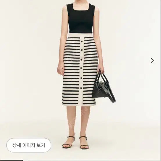 [BUNJANG] sie Mono Knit Skirt / sie 시에 모노 니트 스커트