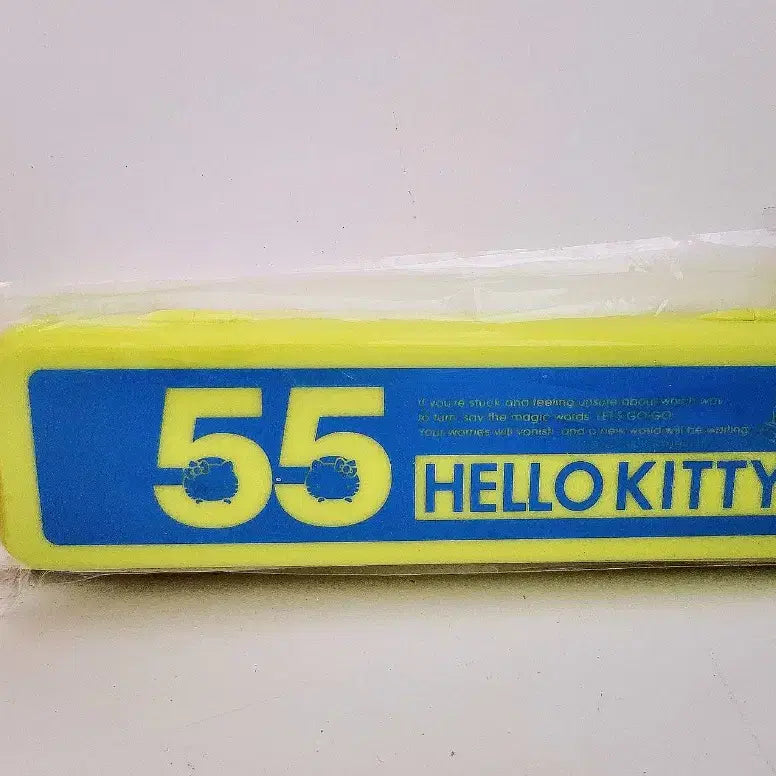 [BUNJANG] Sanrio Hello Kitty 2009 Square Pencil Case / [고전문구] 2009 산리오 헬로키티 사각 필통