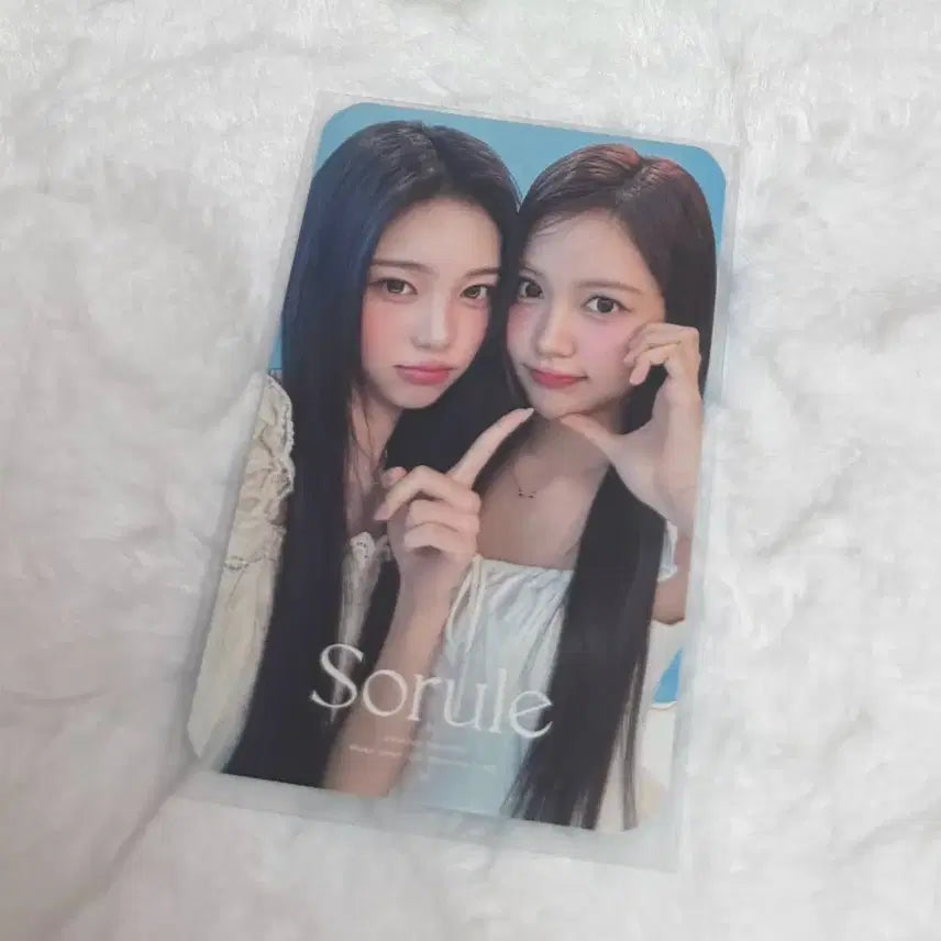 [BUNJANG] HATS TO HEARTS Heart To Heart Ian Carmen Sorule Unit Photocard / 하츠투하츠 하투하 이안 카르멘 sorule 유닛 포카 양도 판매