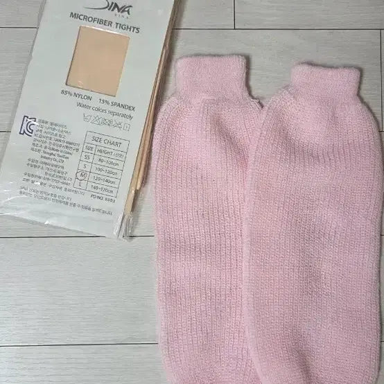 [BUNJANG] Balletaze New Tights and Arm Warmers Set / 발레타이즈 새것  토시
