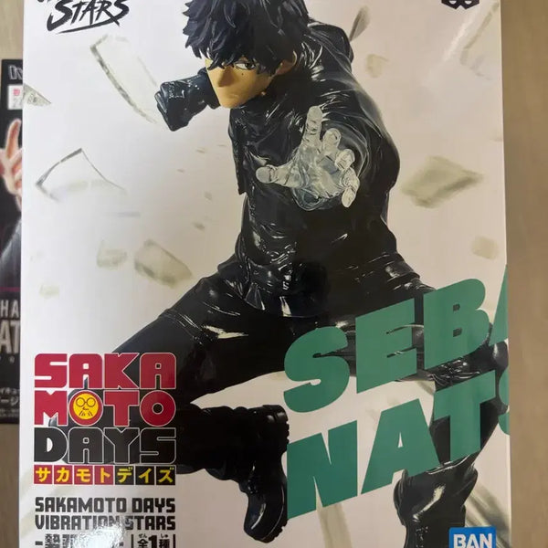 [BUNJANG] Sega Natsuki Figure / 세바 나츠키 피규어