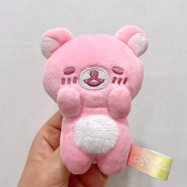 [BUNJANG] Rilakkuma Tenori Mascot Weather Series Pink Morning Sunshine Plush / 리락쿠마 테노리 마스코트 날씨 시리즈