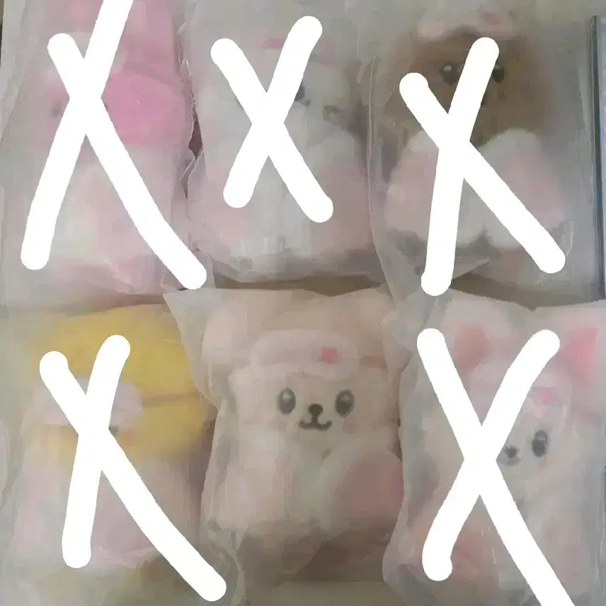 [BUNJANG] Stray Kids SKZOO Plush 10cm Seungmin / 스트레이키즈 팬미팅 엠디 스키주 플러시 10cm ver.