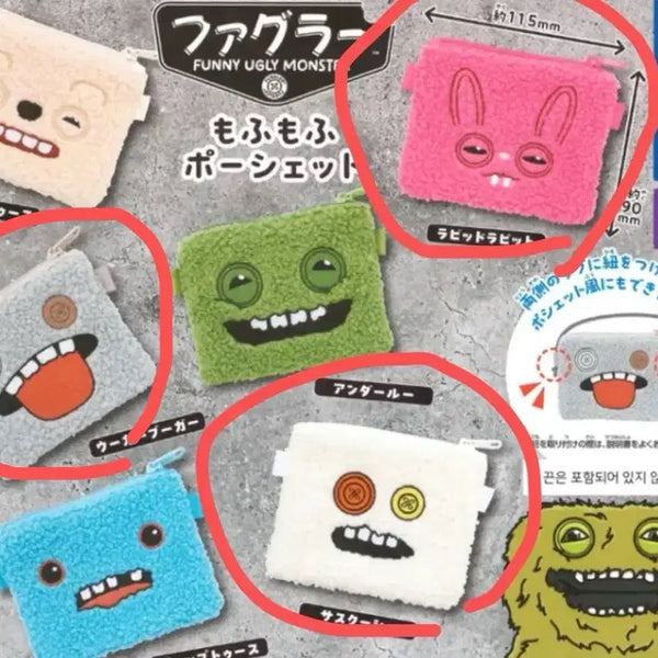 [BUNJANG] Griptone Glimeon Monster Bokseul Pouch (Opened) / 퍼니어글리몬스터 복슬이 파우치(단순개봉)