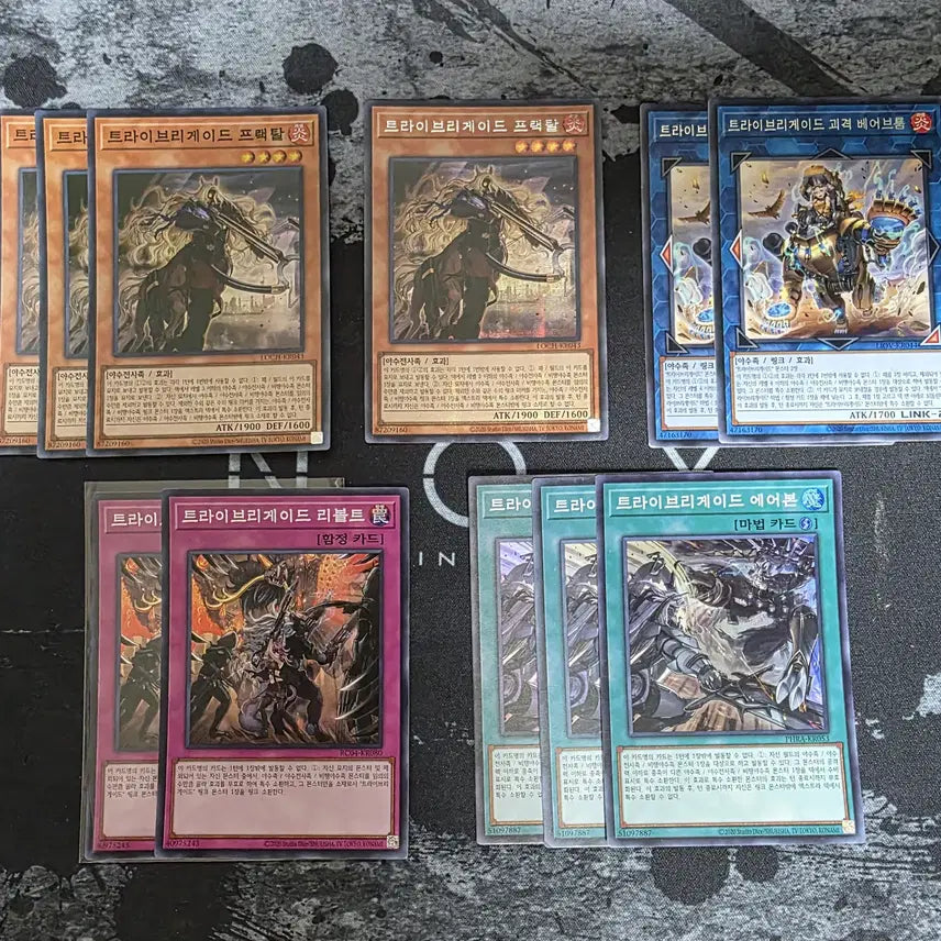 [BUNJANG] Yu-Gi-Oh! TCG Tri-Brigade Card Sleeves & Assorted Cards Bundle / [유희왕] 트라이브리게이드 프텍 및 잡카