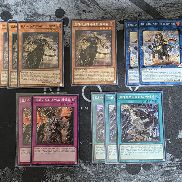 [BUNJANG] Yu-Gi-Oh! TCG Tri-Brigade Card Sleeves & Assorted Cards Bundle / [유희왕] 트라이브리게이드 프텍 및 잡카