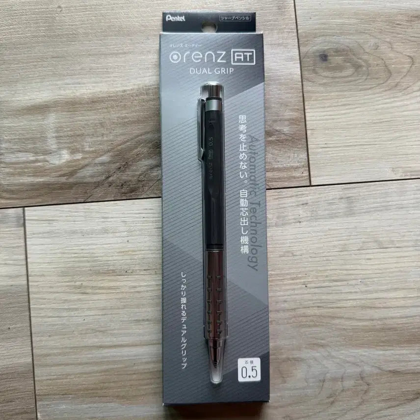 [BUNJANG] Pentel Orenz Mechanical Pencil / 오렌즈 샤프 판매합니다~ (ORENZ)