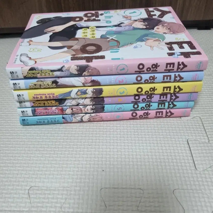 [BUNJANG] Shotarong Hyung Manga Volume 1-6 Set / 쇼타 형아 만화책 1-6권 세트