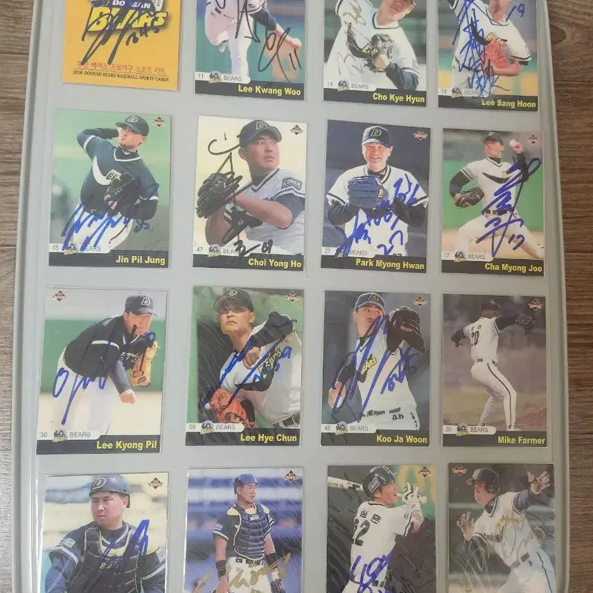[BUNJANG] Doosan Bears 2000 Telecard Full Set / 2000년 두산 베어스 테레카 카드