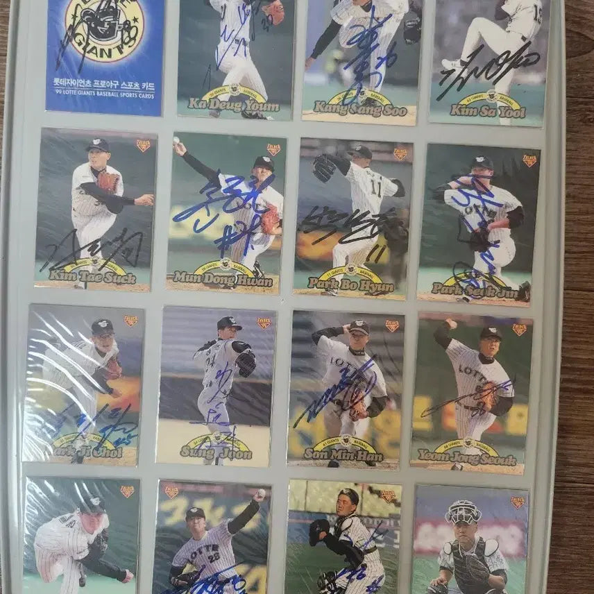 [BUNJANG] 1999 Lotte Giants Telecard Set / 1999년 롯데 자이언츠 테레카 카드