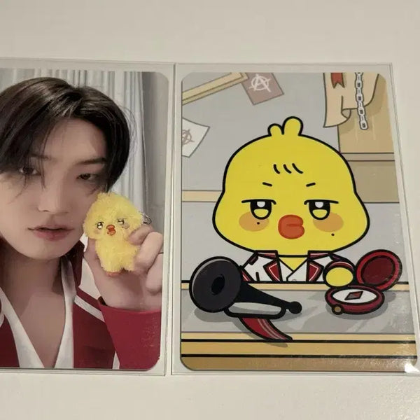 [BUNJANG] ATEEZ Aniteez Mingi Photocard / 에이티즈 애니티즈 트레카 민기
