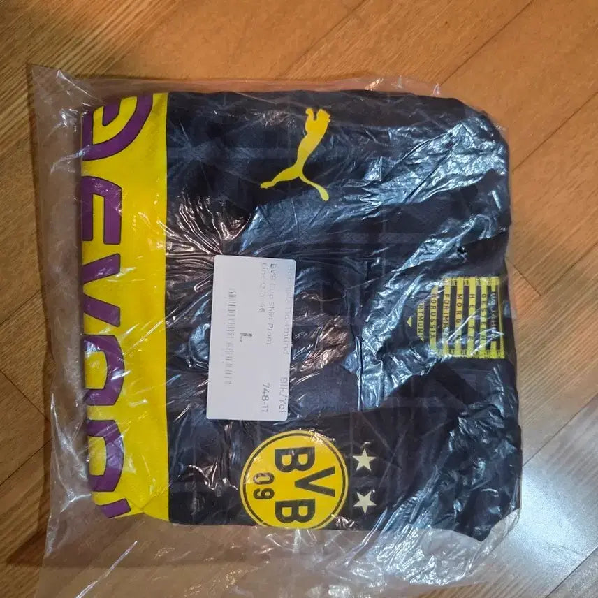 [BUNJANG] Borussia Dortmund 19/20 Match Issue Cup Kit Jersey (Size L) / 도르트문트 19/20 시즌 지급용 컵대회용  유니폼