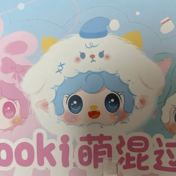 [BUNJANG] Yuki 1st Generation Head Keychain Full Box / 유키 1세대 머리키링 풀박스 판매합니다
