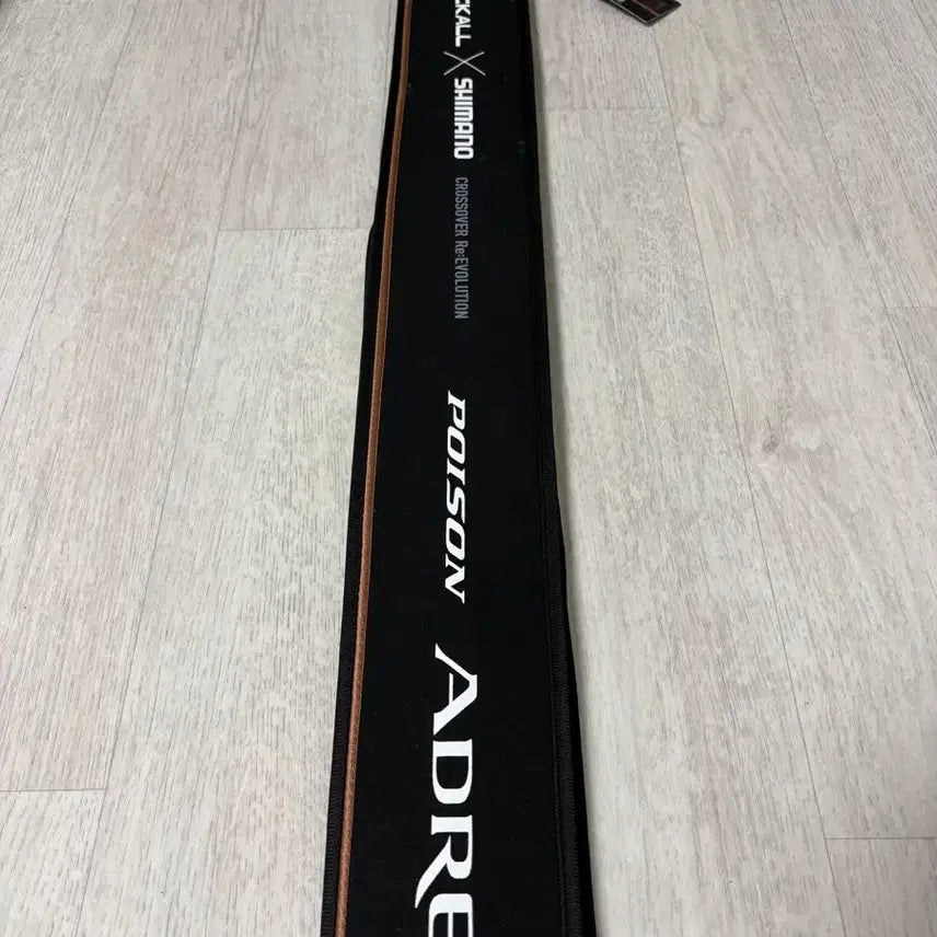 [BUNJANG] Shimano 24 Poison Adrena 1610M-2 Fishing Rod / 시마노 24 포이즌 아드레나 1610M-2