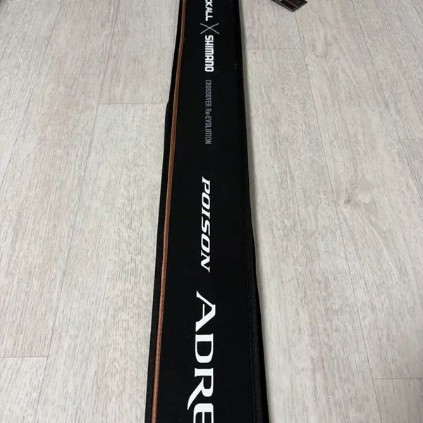 [BUNJANG] Shimano 24 Poison Adrena 1610M-2 Fishing Rod / 시마노 24 포이즌 아드레나 1610M-2
