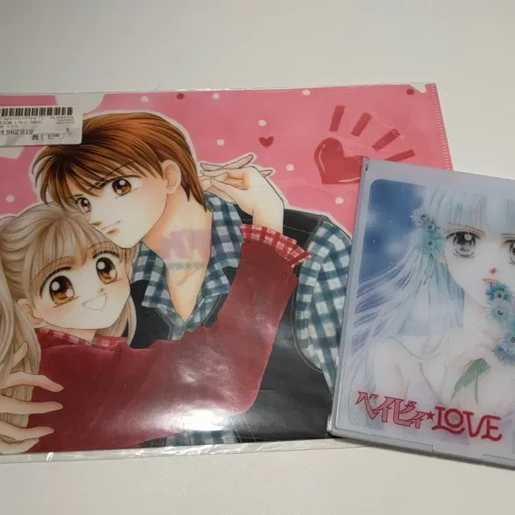 [BUNJANG] Shiina Ayumi Baby Love Clear File & Mirror Set / [리본] 시이나 아유미 베이비러브 클리어파일&거울