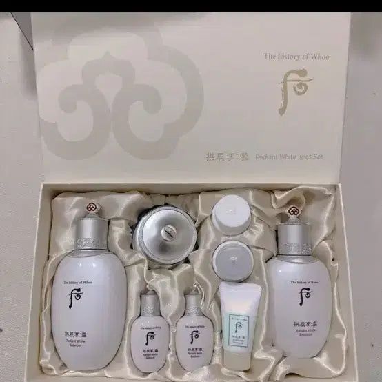 [BUNJANG] The History of Whoo Gongjinhyang Seol Whitening 3-Piece Set / 더후 공진향 설 미백 3종 세트