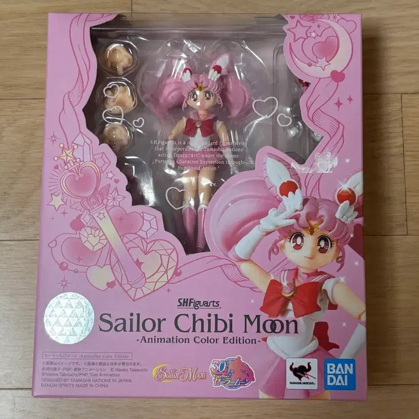 [BUNJANG] Sailor Moon SHF Animation Color Chibi Usa Figure / (7/16까지만) 세일러문 shf 애니메이션 컬러 꼬마세라