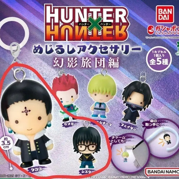 [BUNJANG] Chrollo & Shizuku Hunter x Hunter Phantom Troupe Megurosa Figure / [클로로 + 시즈크] 헌터헌터 환영여단 메지루사