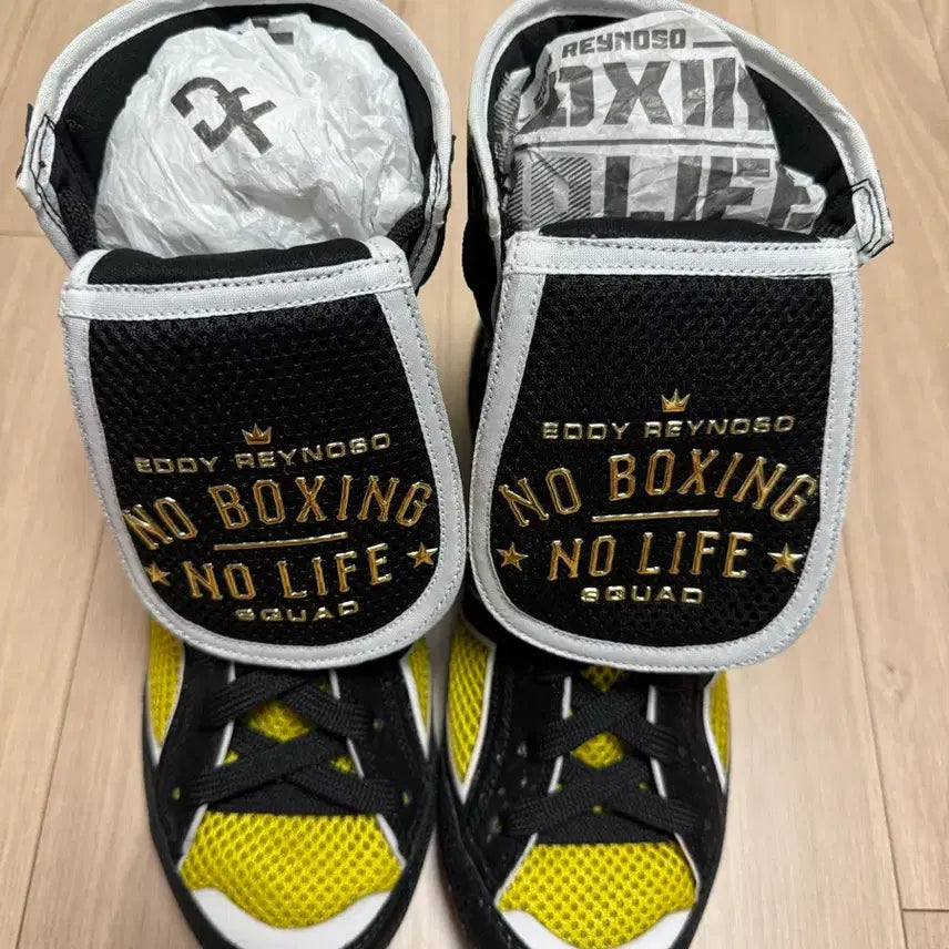 [BUNJANG] No Boxing No Life Boxing Shoes (Lime Yellow, Canelo Alvarez Signature) / 복싱화 no boxing no life 노복싱노라이프 새상품 판매합니다.