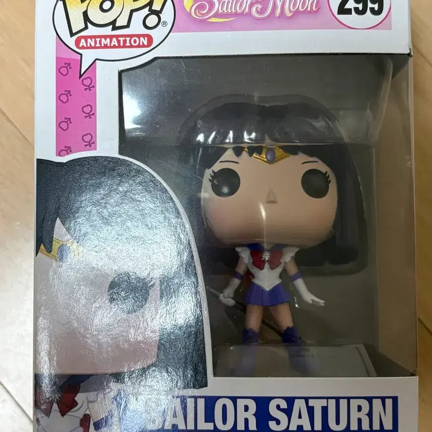 [BUNJANG] Sailor Moon Sailor Saturn Funko Pop / (7/16까지만) 세일러문 펀코팝 세일러 새턴