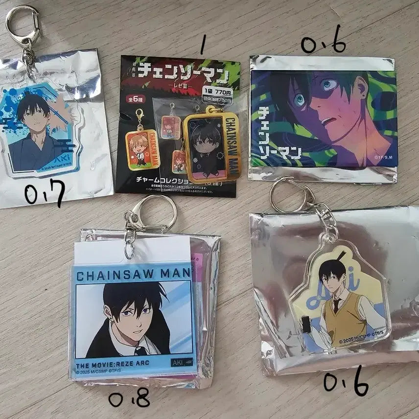 [BUNJANG] Chainsaw Man Aki & Reze Keychain Set / 체인소맨 레제편 아키 키링 굿즈 모음