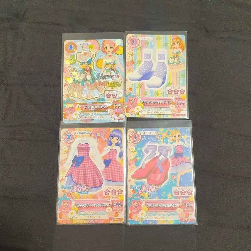 [BUNJANG] Aikatsu! The Movie - Japanese Edition Trading Cards / 일판)) 아이카츠 아이엠스타 극장판 카드