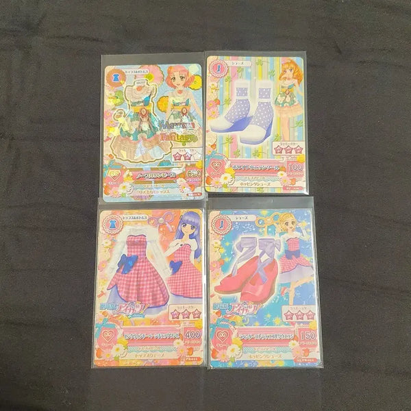 [BUNJANG] Aikatsu! The Movie - Japanese Edition Trading Cards / 일판)) 아이카츠 아이엠스타 극장판 카드