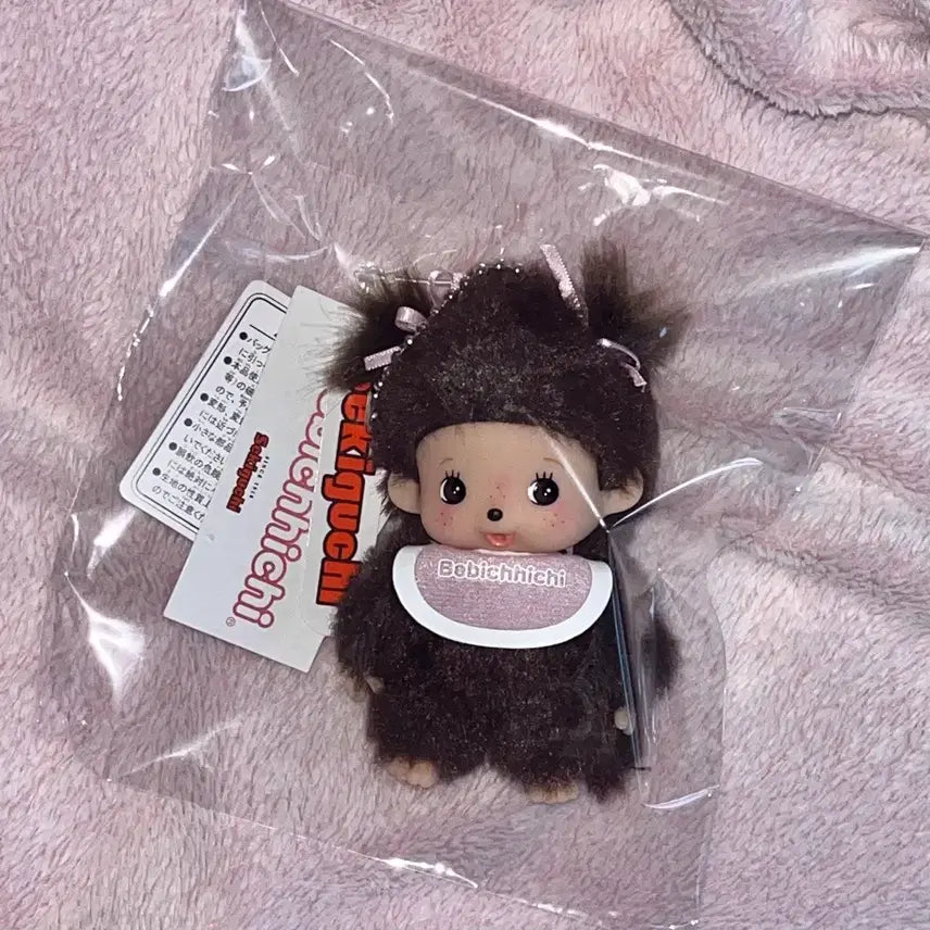 [BUNJANG] Bebe Chichi Girl Doll Charm Keychain Monchhichi Sekiguchi / 베베치치 여아 인형 참 키링 몬치치 세키구치
