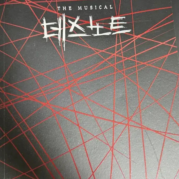 [BUNJANG] Musical Program Books Bundle (Death Note, Jekyll & Hyde, Shakespeare in Love, Monte Cristo) / 데스노트 지킬앤하이드 셰익스피어인러브 몬테크리스토 뮤지컬 프로그램북