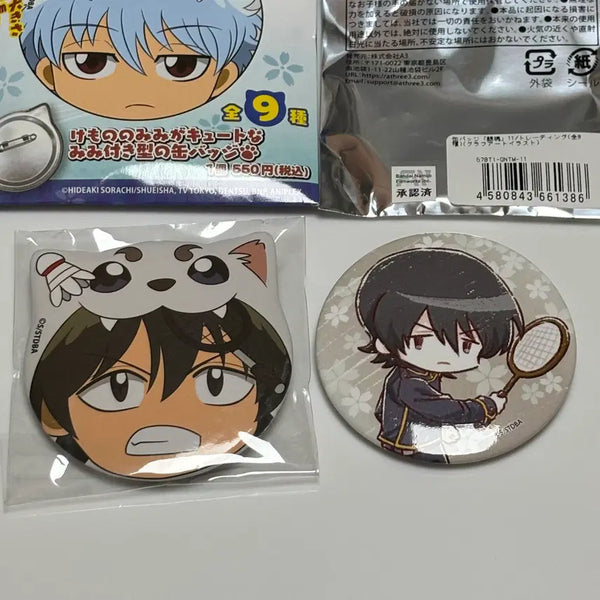 [BUNJANG] Gintama Yamazaki Bundle Set / [은혼] 야마자키 굿즈 일괄