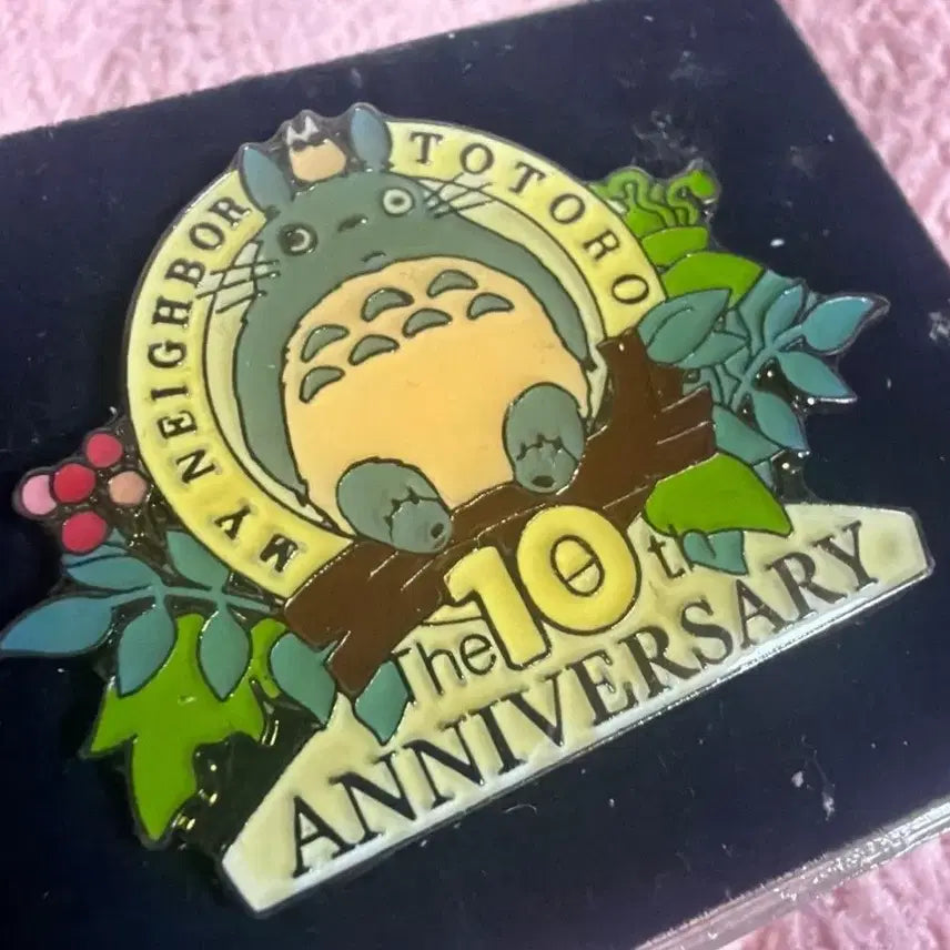 [BUNJANG] Ghibli My Neighbor Totoro 10th Anniversary Limited Edition Pin / (초레어)지브리 토토로 10주년 뱃지
