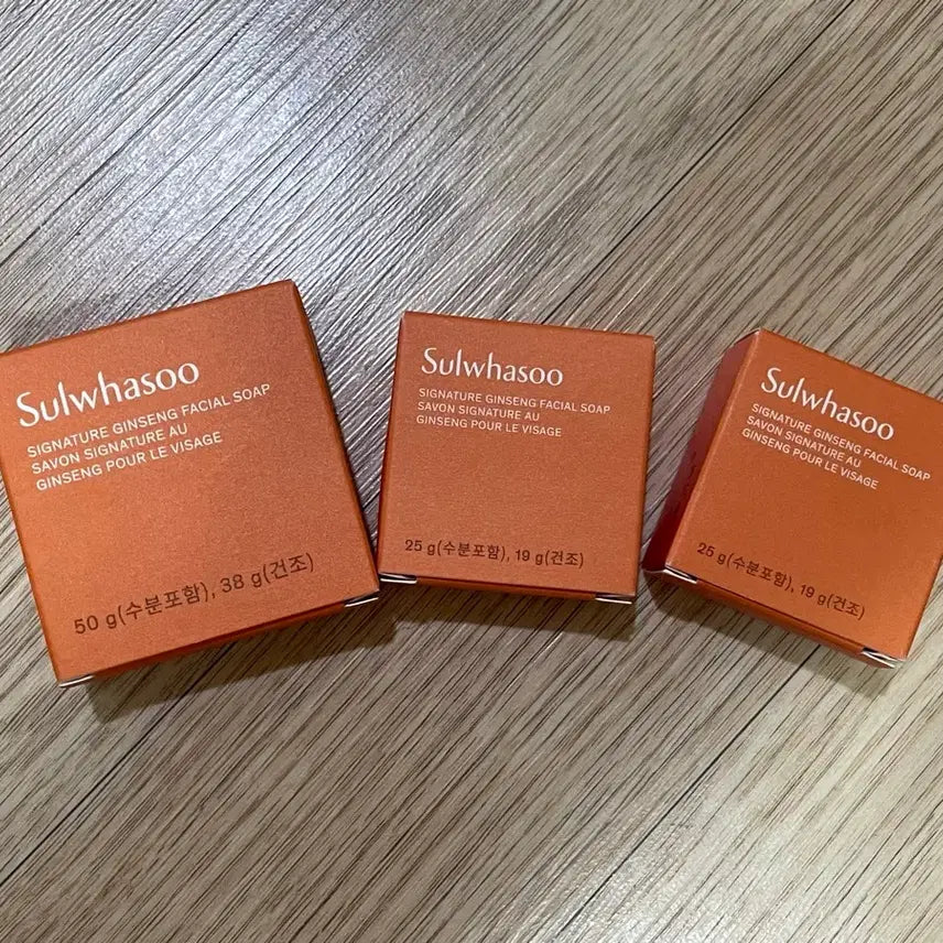 [BUNJANG] Sulwhasoo Signature Ginseng Facial Soap 50g/25g / 설화수 시그니처 진생 페이셜 숍 50g/25g