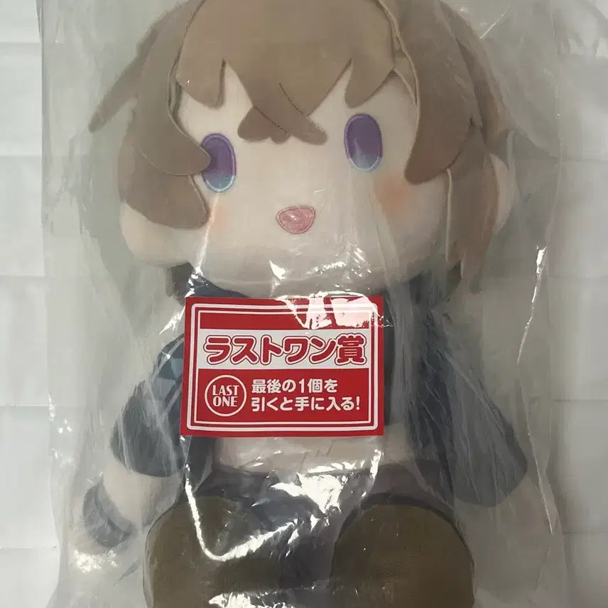 [BUNJANG] Genshin Impact Aventurine Kakavsha Ichiban Kuji Prize / 어벤츄린 카카바샤 이치방쿠지