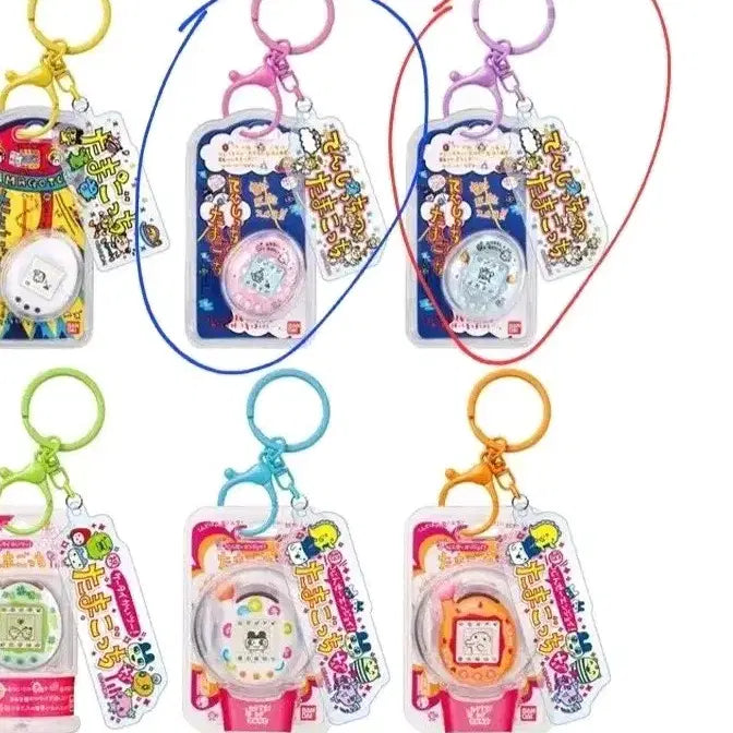 [BUNJANG] Bandai Tamagotchi Custom Large Keychain / 반다이 다마고치 커스텀 대왕키링 교환