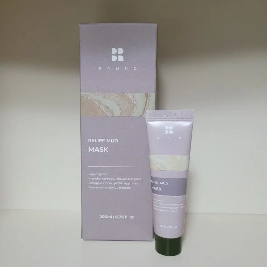 [BUNJANG] BR Mud Mud Mask 200ml / 비알머드 머드마스크