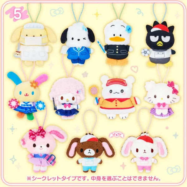 [BUNJANG] Sanrio School Collection Sugarbunnies / 산리오 스쿨 컬렉션