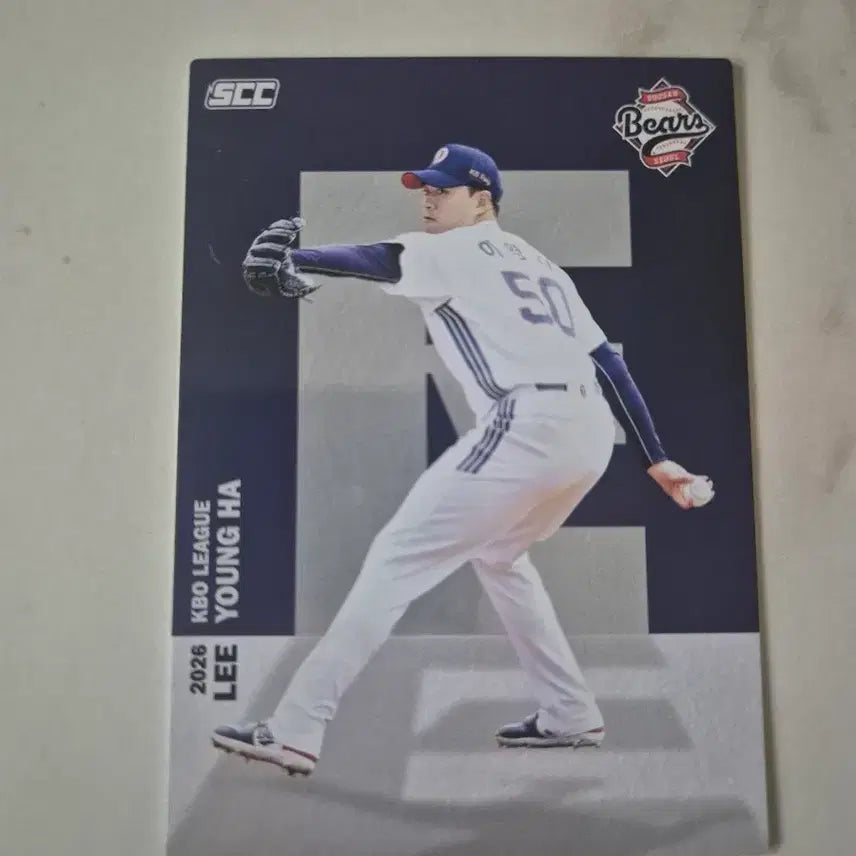 [BUNJANG] Doosan Bears Lee Young-ha 2026 KBO Official Alphabet Card / 2026 KBO 오피셜 이영하(두산) 알파벳