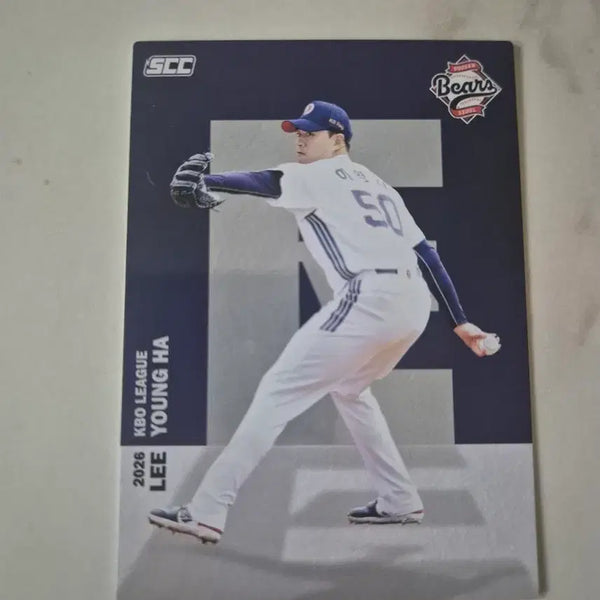 [BUNJANG] Doosan Bears Lee Young-ha 2026 KBO Official Alphabet Card / 2026 KBO 오피셜 이영하(두산) 알파벳