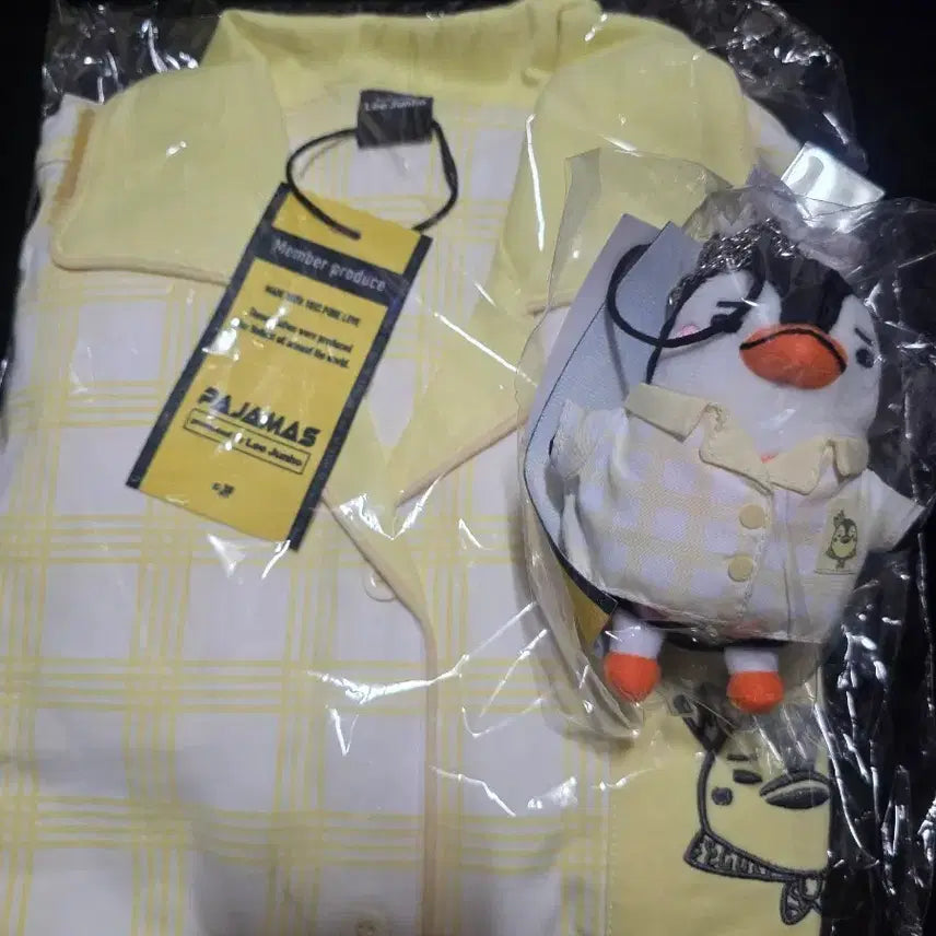 [BUNJANG] Junho 'Pengu' Pajamas (Japan Ver.) / 준호 펭펭이 파자마(일본)