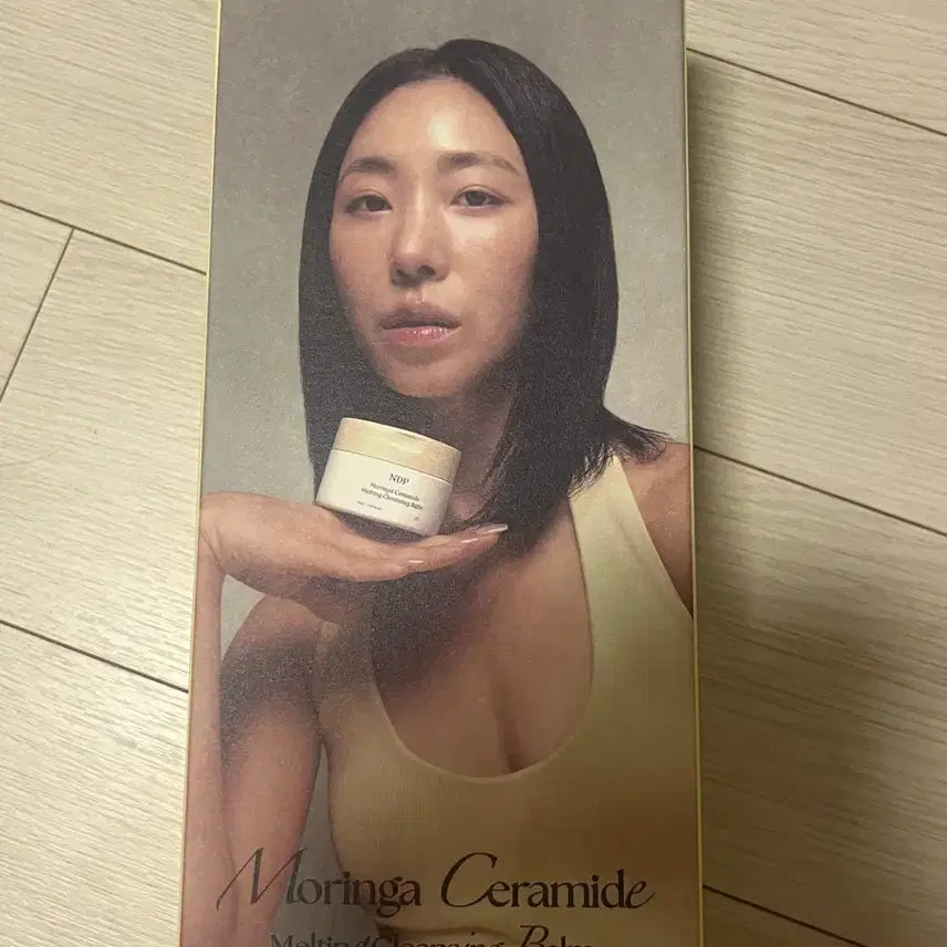 [BUNJANG] NDP Moringa Ceramide Cleansing Balm Special Set / 올리브영 엔디피 모링가 세라마이드 클렌징 밤 기획