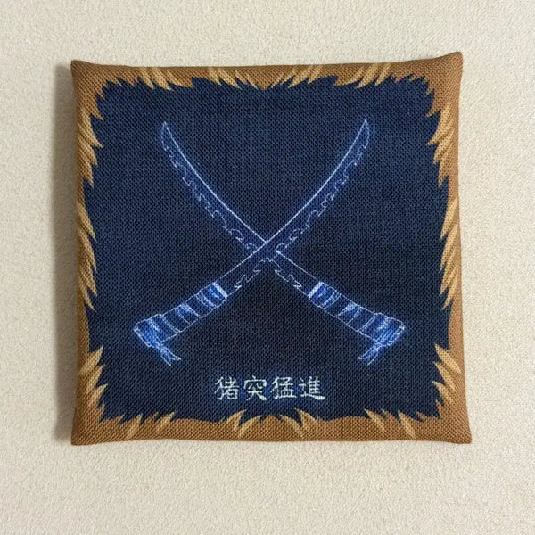 [BUNJANG] Demon Slayer Inosuke Hand-made Cushion / 귀멸의칼날 이노스케 룩업 수제 제작 방석