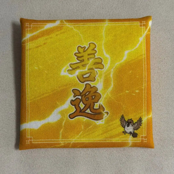 [BUNJANG] Demon Slayer Zenitsu Look Up Handmade Cushion / 귀멸의칼날 젠이츠 룩업 수제 제작 방석