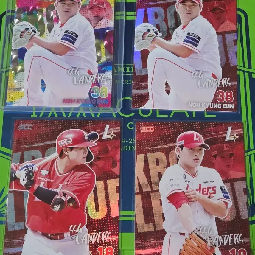 [BUNJANG] 2026 KBO No Kyung-eun Player Card / 2026 kbo 노경은