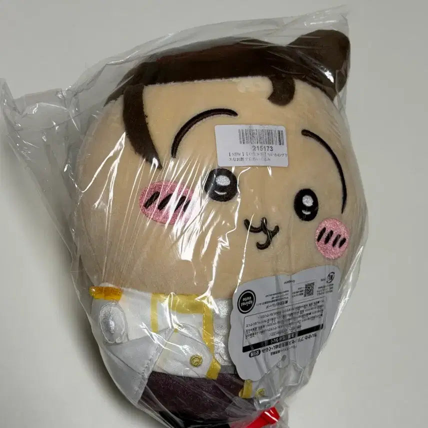 [BUNJANG] Chikawa Usagi Prince Plush, Charmmy Kitty, Kuromi Plush / 먼작귀 왕자 우사기 21cm, 챠미키티, 그냥 쿠로미