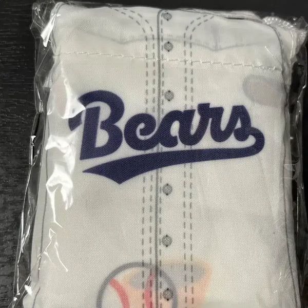[BUNJANG] KBO Doosan Bears Lotte Wellfood Shopping Basket / KBO 롯데웰푸드 두산 베어스 장바구니 판매